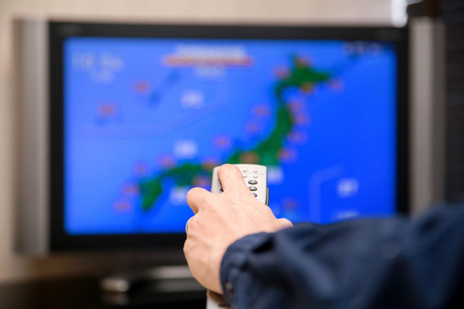 出社判断の基準を明確にしておく