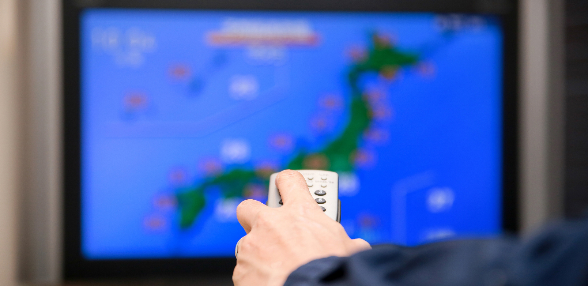 出社判断基準を用意していますか