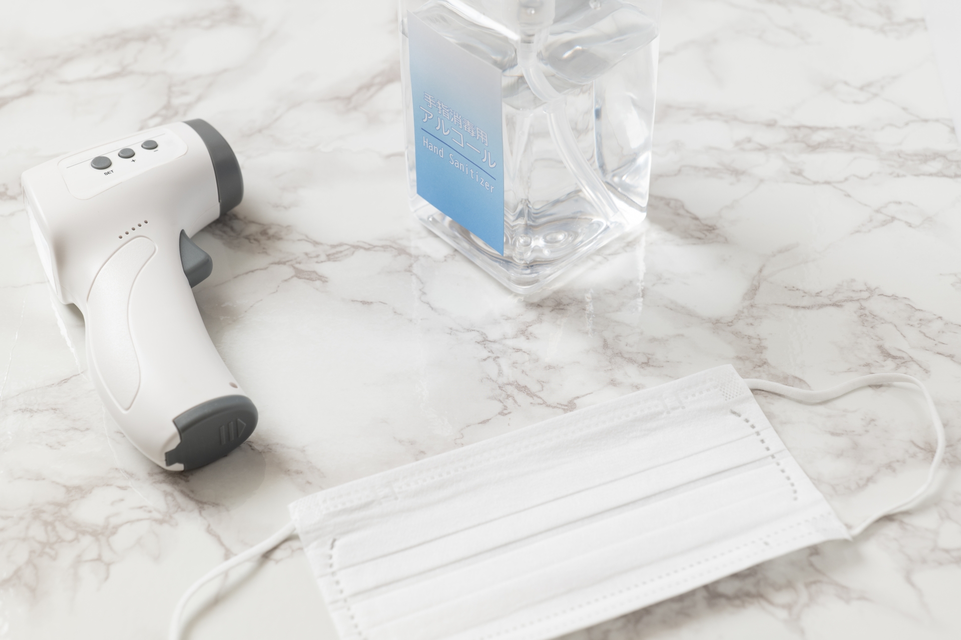 まとめ：できるところから備える