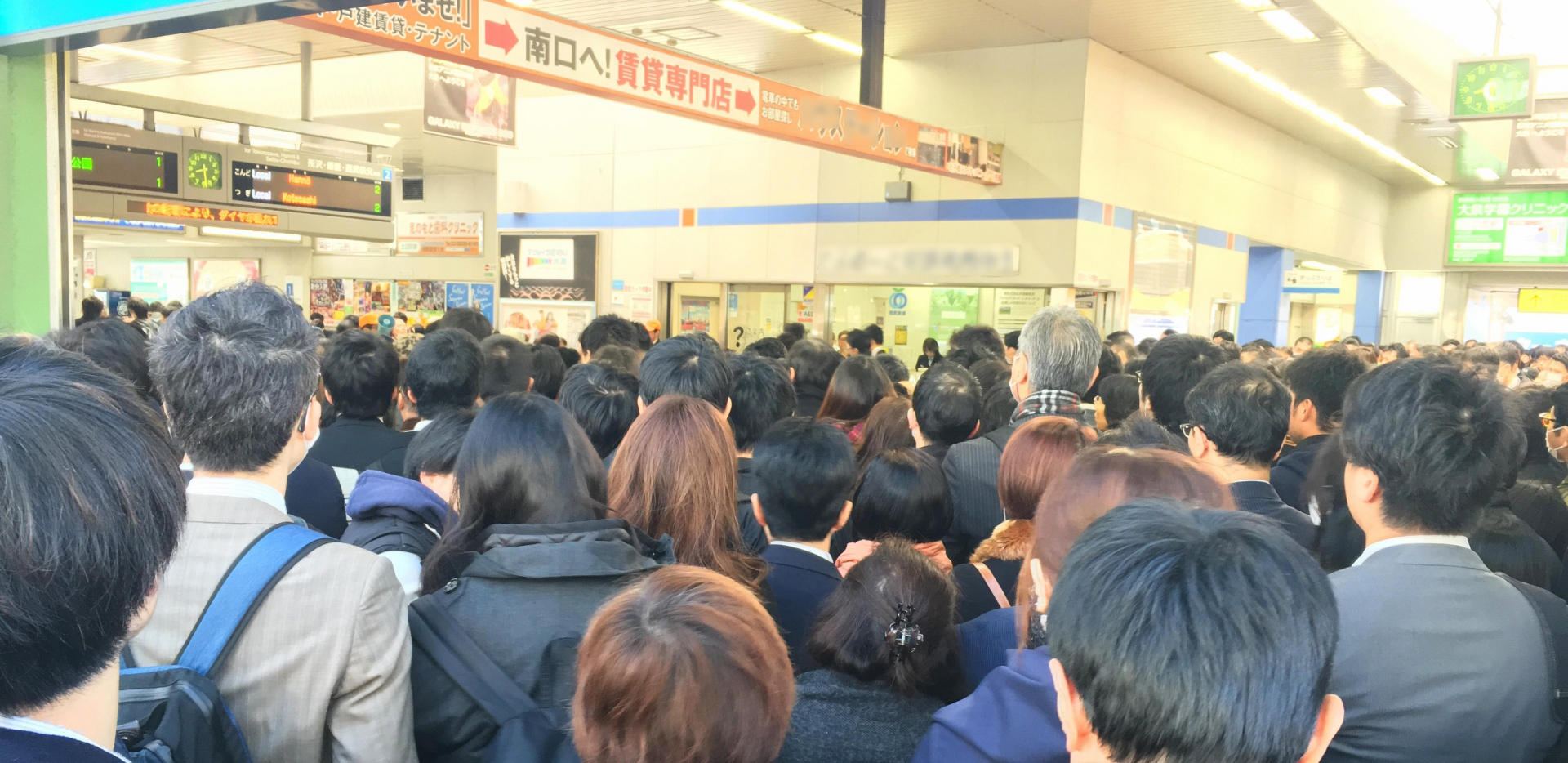 企業の帰宅困難者対策とBCP