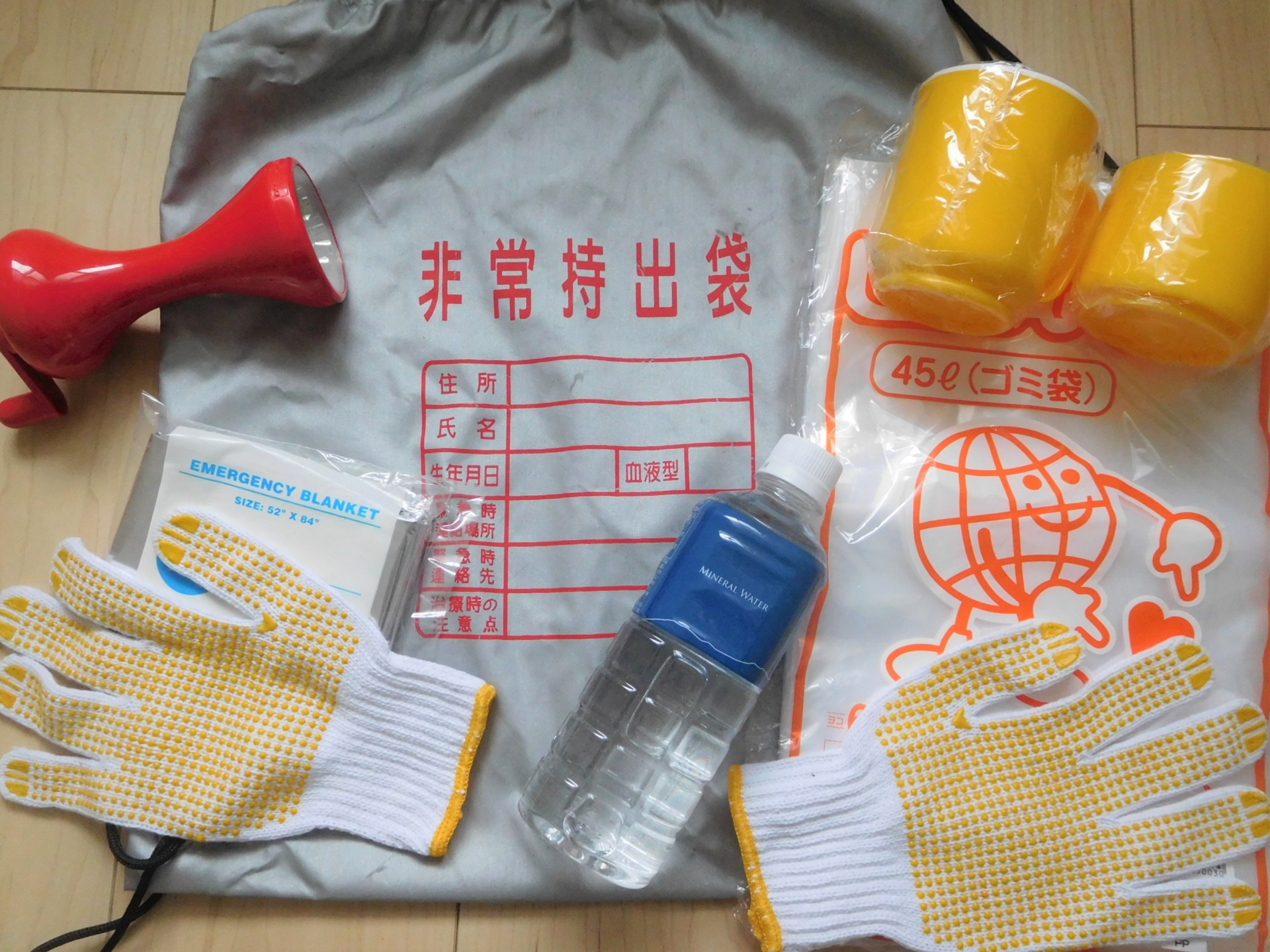 災害や緊急時に機能するBCP訓練とは