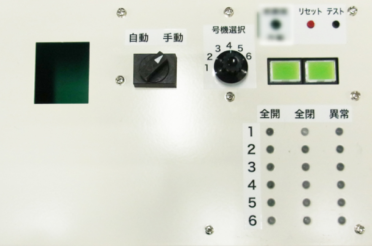 松永電子システム株式会社様