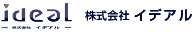 株式会社イデアル