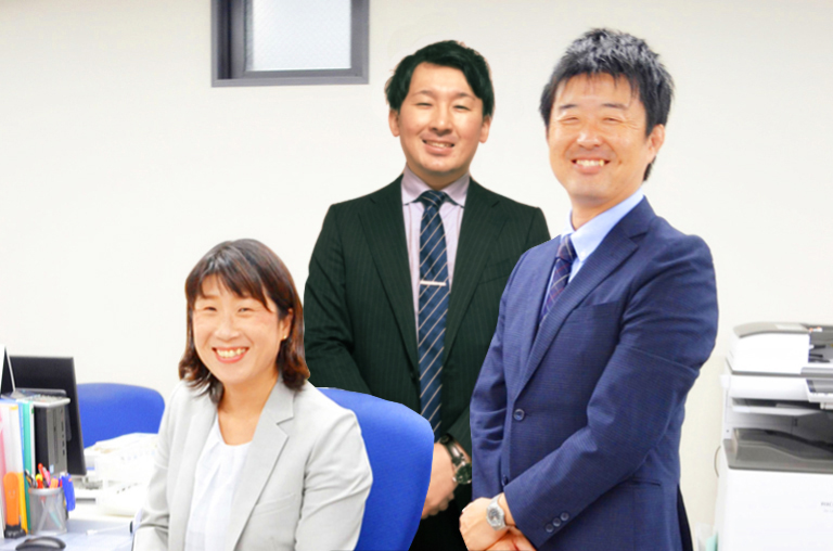 弊社へお問合せ