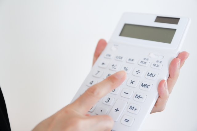 弊社からの御見積のご提示