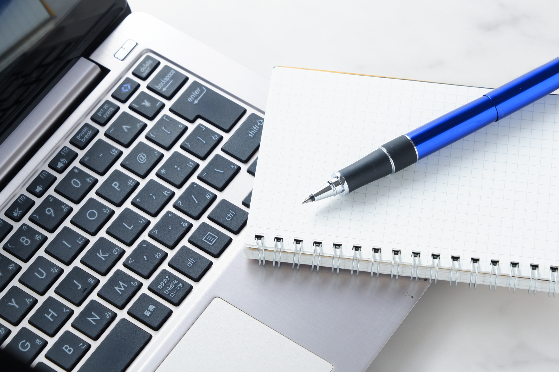 原稿データのご入稿